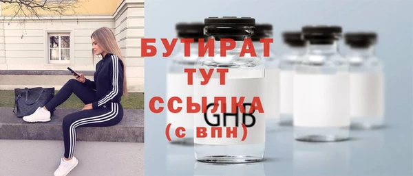 крисы Абаза