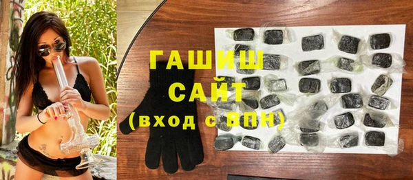 не бодяженный Абдулино