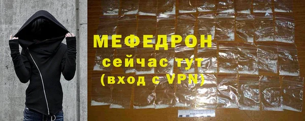 кокаин колумбия Новозыбков