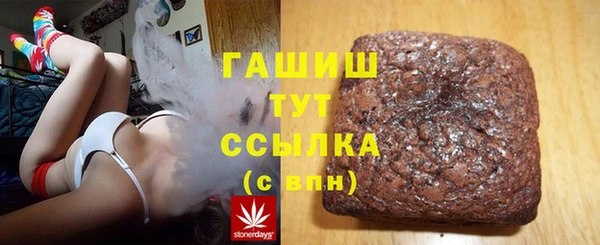 крисы Абаза