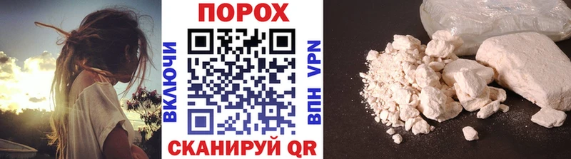 МЕТАМФЕТАМИН витя  дарнет шоп  Абинск 
