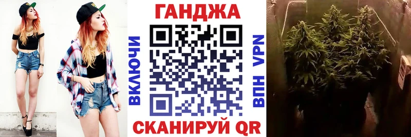 Каннабис SATIVA & INDICA  купить наркоту  Абинск 